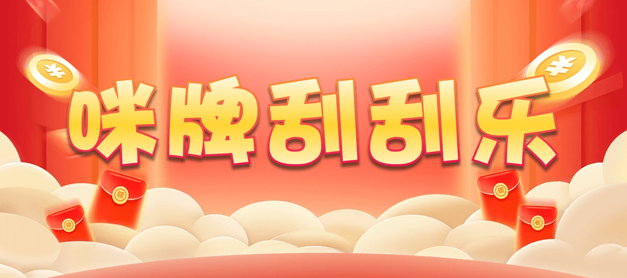 加拿大28,大小,幽谷算法,加拿大28,查询,预测,结果,组合